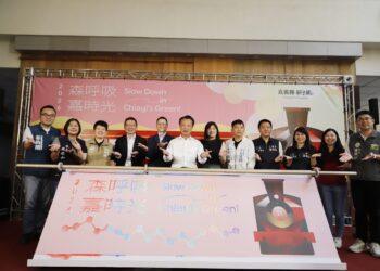 暑假限定　「嘉義親子鐵道之旅」鳴笛出發