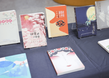 桃園鍾肇政文學獎啟動徵件 張善政邀國內外創作者展現文字魅力