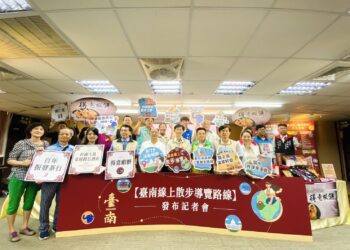 台南散步導覽再推新體驗！6大路線搭配100+商家優惠 邀你一同線上搶好康