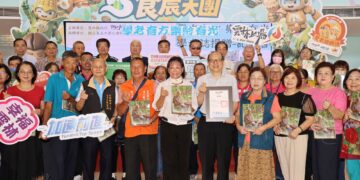 北大捐贈千冊《學老誌》　雲林推高齡學習走入社區