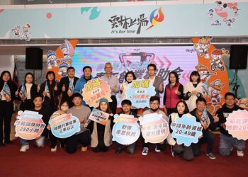 留住創業雲青優質人才　創業補助加碼最高300萬