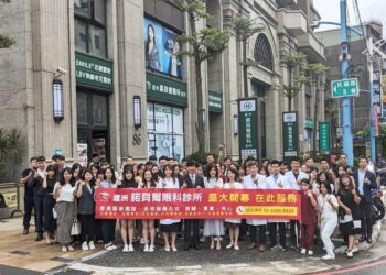 守護三蘆地區民眾的眼睛健康　蘆洲諾貝爾眼科診所盛大開幕！