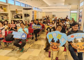 全齡保健新視野！「鹿來鹿好」健康講座登場 破解老年健康密碼！