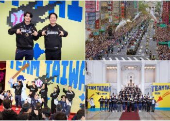 臺灣奪冠大遊行5萬人共襄盛舉　 賴總統接見代表團與陳傑憲大跳應援曲