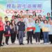 嘉義縣骨鬆肌少運動營養班成果佳　有效改善長輩身體機能