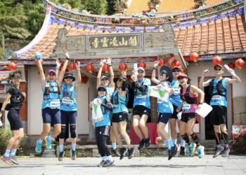 探索新北秘境 「探旅新北 定向越野」四大賽事開放報名 快來+1