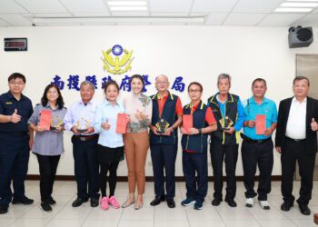 全國社區治安評鑑獲佳績 南投縣府與4個社區全上榜