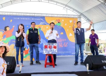 嘉義義竹鄉鱻樂節　推廣農漁文化
