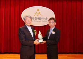 管理學界奧斯卡碩博士論文競賽 2024崇越論文大賞獲獎揭曉