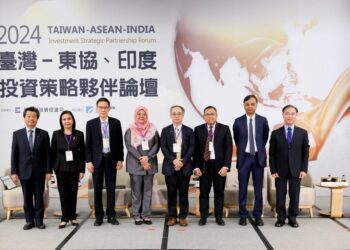 「2024臺灣-東協、印度投資策略夥伴論壇」 強化多元布局韌性