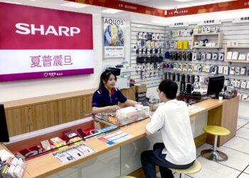 iPhone 16 強勢登場！夏普震旦推出超殺上市優惠