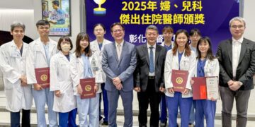 影音/獎金30萬!彰基婦兒科醫師堅守醫者初衷 獲總院長陳穆寬表揚