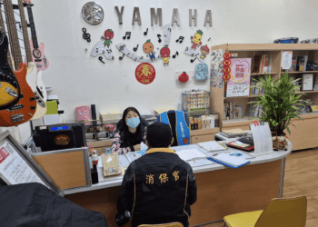 學音樂也要有保障 新北消保官攜手教育局抽查樂器行與音樂教室 讓家長更安心