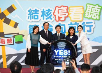 結核停看聽   篩檢向前行響應世界結核病日