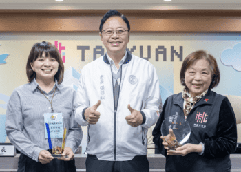 財政績優 桃園市榮獲財政部考評獎項 張善政盛讚各局處努力