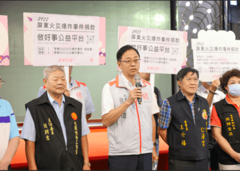 屏東工廠大火悲劇 張善政率桃園市發起救助關懷行動