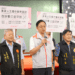 屏東工廠大火悲劇 張善政率桃園市發起救助關懷行動