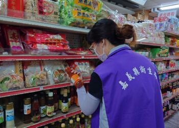 嘉義縣衛生局抽驗中秋食品　檢驗結果全數合格