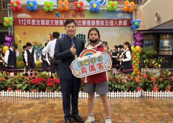 不畏逆境 梁明秀獲113年總統教育獎肯定