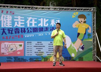 「健走在北科」吸引1700人一同齊步走　任貽均校長：鼓勵師生積極落實健康生活