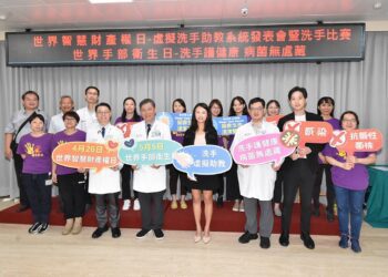 影音／彰基「虛擬洗手助教」發表會　「魔鏡」推展手部衛生、強化感染管制、提升醫療品質