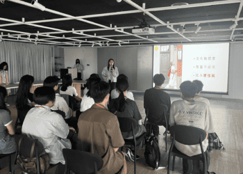 臺大政治營小隊深入新北原民局 熱情探訪公務運作實務