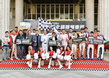 影音／2024第三屆彰化國際賽車節即將登場　將飄移賽首次移師彰化