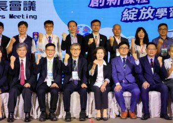 「創新課程 綻放學習自信」 全國教育局處長會議羅東舉行