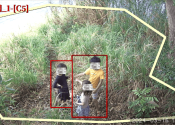 嘉義市首創水域型智慧人形辨識系統　榮登消防月刊封面報導