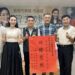 曾之婕服務處有喜事 主任謝鴻斌再獲行政院長獎