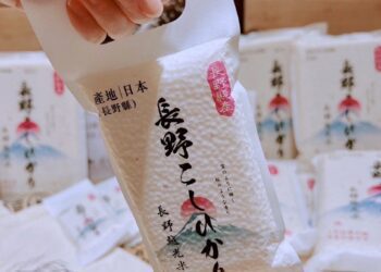 品嘗日本長野越光米的香氣彈牙滋味　09/20-10/03大潤發內湖店辦日本週優惠