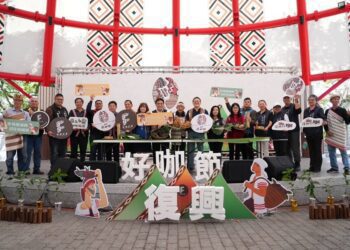 2023復興好咖節 原鄉咖啡直擊產地 第一屆好咖勇士登場！