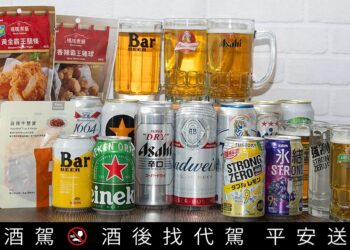 世界啤酒在全家！多國特色啤酒、超Chill啤酒杯、下酒菜通通有　開勳賺好康