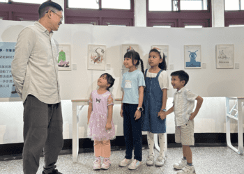 春節帶著孩子一起來 新北濕地故事館闖關學環保