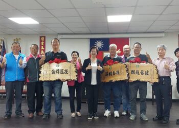 影音／花壇鄉農會舉辦慶祝農民節　表揚感謝優秀農民勤勞和奉獻