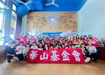 華山基金會社頭天使站舉辦「一日兒孫 樂活守護」　讓長輩感受到愛的感覺