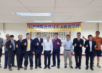 2023國際企業管理與人文國際研討會 屏東農業科技園區隆重登場