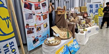 展現臺東農村生活的完整樣貌 「慢村臺東。山海日常」啟動