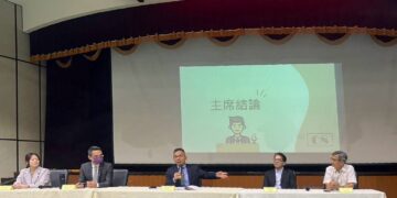 南檢召開地區政風業務聯繫會議　期健全揭弊制度、齊心防制賄選、打擊詐騙