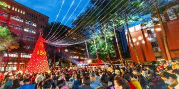 雙春金蛇年最高火紅15米聖誕樹 璀璨國北教大!