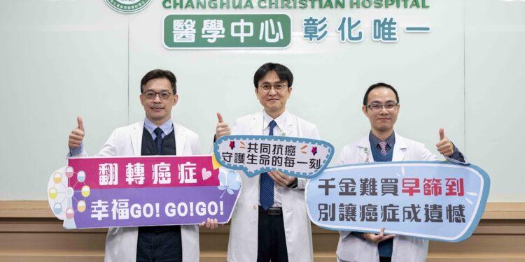 影音/彰基肺癌診斷、手術同日完成 「一站式」微創治療更精準