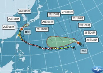 影音/20261025薔琵遠離 煙花動向深受矚目