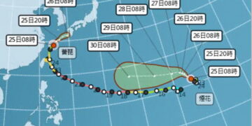 影音/20261025薔琵遠離 煙花動向深受矚目