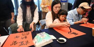 臺東美術館推出電子春聯 打造專屬新春祝福