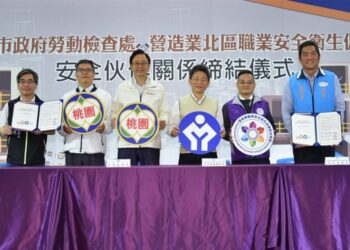 推展安全衛生工作環境　泛亞工程：積極提升職場安全衛生自主管理