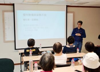 痛被理解讓愛加倍！運動醫學科王凱平醫師五月開免費講座　每增兩百粉絲再加開