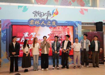 電影《農曆三月二十三》全片取景自雲林　5/8感動上映