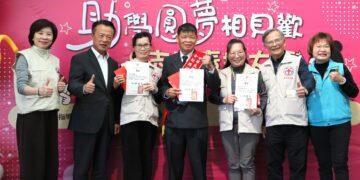 嘉義縣紅十字會助學圓夢20週年　愛與善的循環不斷