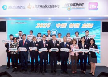 2025 國際金融博覽會　財金公司推「5大亮點」助數位金融更貼生活！