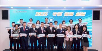 2025 國際金融博覽會 財金公司推「5大亮點」助數位金融更貼生活!